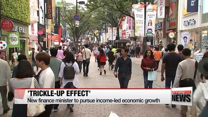 Incoming economics chief Kim Dong-yeon expected to drive 'trickle-up' intiatives