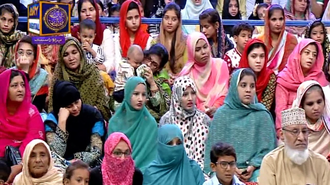 Segment: - Midhat-e-Rasool - Mera Dil Badal De - 11th June 2017