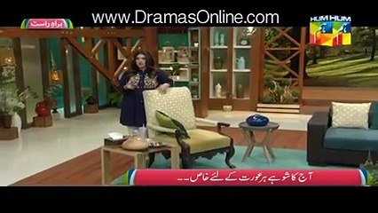 How Hareem Farooqi Lost Her Weight ?? Sanam Jung Revealing The Secret