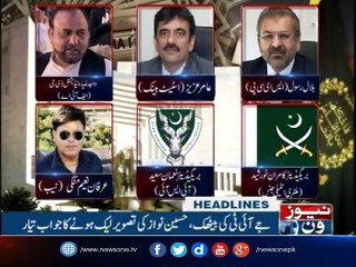 NewsONE Headlines 4PM |11-June-2017