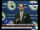 #غرفة_الأخبار | مؤتمر صحفي لرئيس البرلمان العراقي حول خطوات مكافحة الفساد