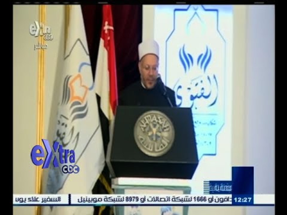 #غرفة_الأخبار | مفتي الجمهورية : نواجه الأمية الدينية من جهة وفتاوي أشباه العلماء من جهة أخرى