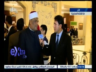 #غرفة_الأخبار | لقاء مع د/ عباس شومان - وكيل الأزهر الشريف