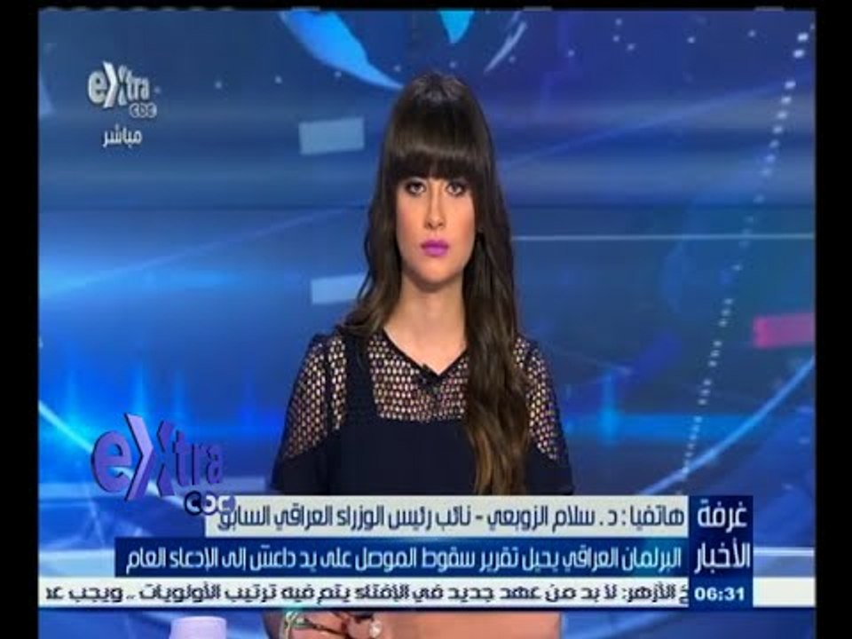 #غرفة_الأخبار | البرلمان العراقي يحيل تقرير سقوط الموصل على يد داعش إلى الإدعاء العام