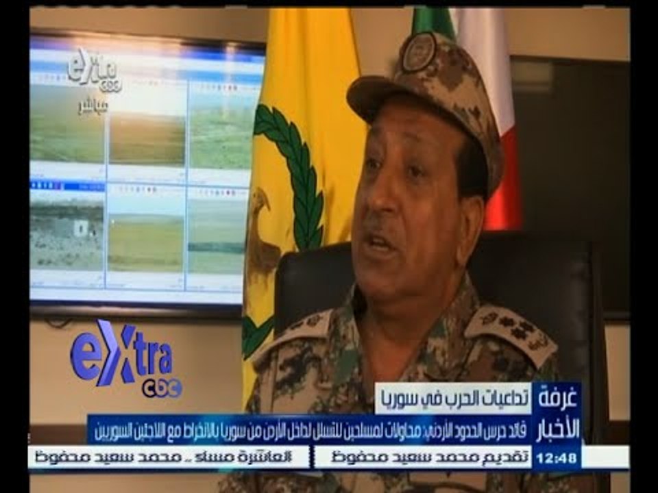 #غرفة_الأخبار | محاولات لمسلحين للتسلل داخل الأردن من سوريا بالانخراط مع اللاجئين السوريين