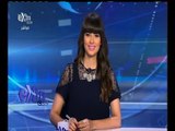 #غرفة_الأخبار | موجز أخبار الثانية عشرة ظهراً | 17 أغسطس 2015