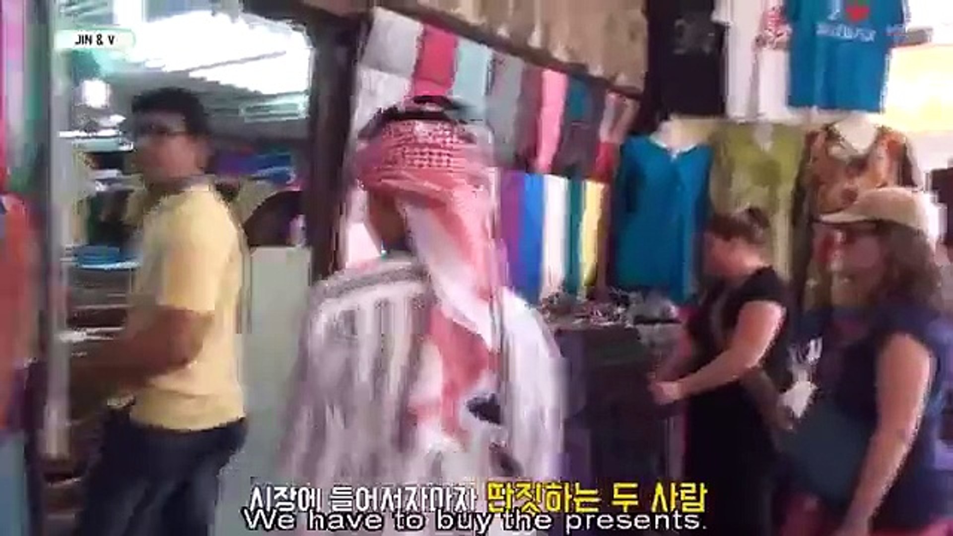 Eng Sub Bts Summer Package In Dubai Video Dailymotion