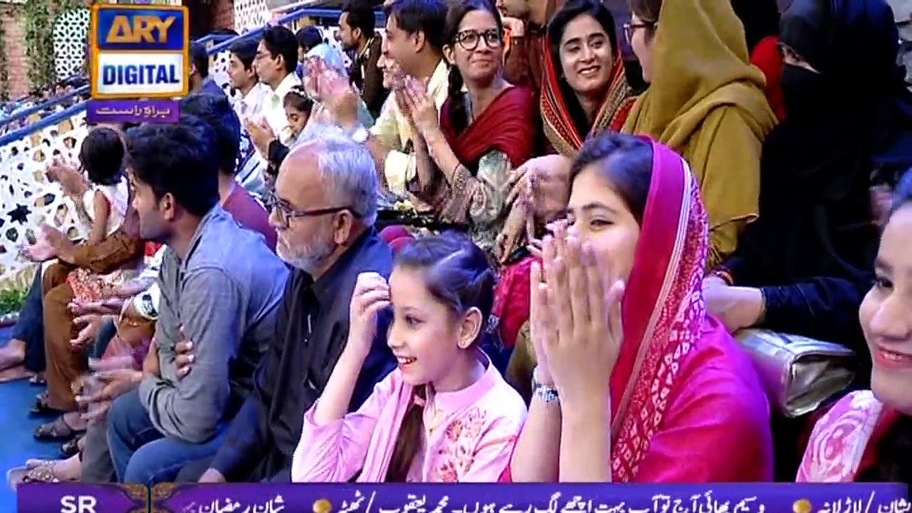 Shan-e-Iftar - Segment: - Shan-e-Sukhan - Bait...