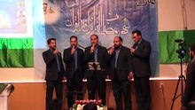 Name Of Allah ...beautiful voice of brothers