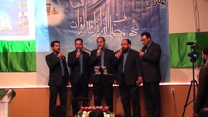 Name Of Allah ...beautiful voice of brothers