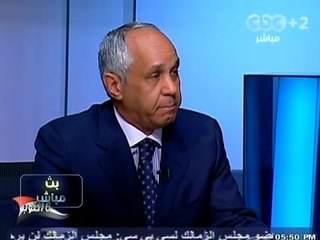 #Mubasher - بث_مباشر -12-10-2013 --القوات الجوية تبدأ احتفالاتها بعيدها السنوى#