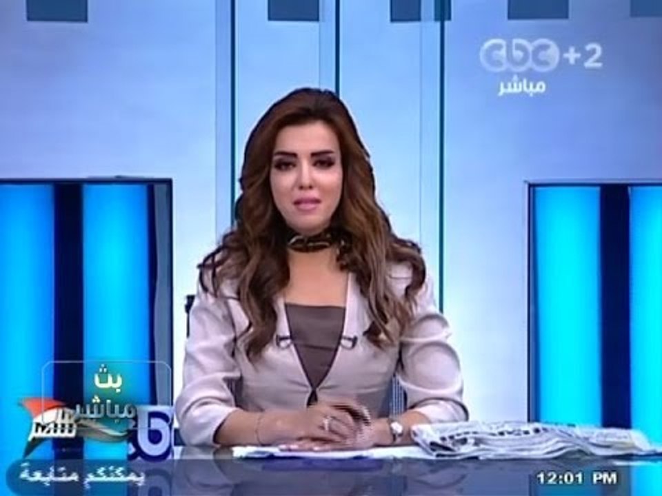 #Mubasher- بث_مباشر-12-10-2013 -مصرع احد الارها...
