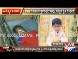 Ramanagar: 3 Hospitalised After Eating Rice With Rat Poison