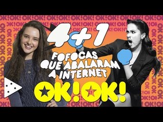 As tretas da Anitta, 13 Reasons Why e Harry Styles no Brasil