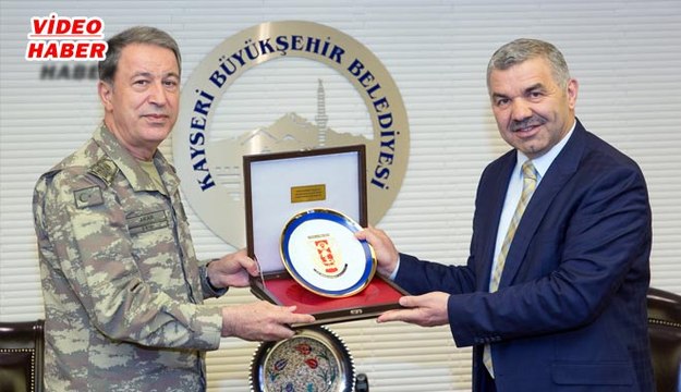 (11 Haziran 2017) Genelkurmay Başkanı Büyükşehir’de Genelkurmay Başkanı Akar, Başkan Çelik’e Teşekkür Etti