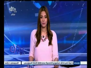 #غرفة_الأخبار | جولة أخبارية مع #مروج‪_‬إبراهيم | 16 أغسطس 2015