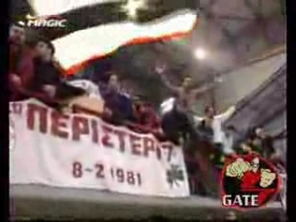 Olympiakos Fans - Gine Olympiakos