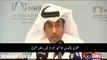 Qatari pilgrims harassed in Mecca Grand Mosque