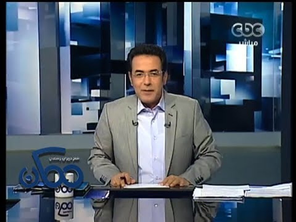 #Momken - ممكن - 11-10-2013 -- وفاة الفنان وديع...