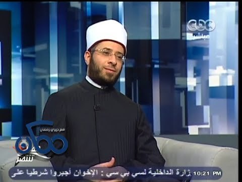 #Momken ممكن - 10-10-2013 صوم عرفة يوم العتق من النار#