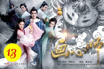 Họa Tâm Sư Tập 13 VietSub- Hua Xin Shi Painted Heart EP13