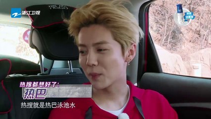 【花絮】 记忆线索提示成员身份 热巴豪言喝干泳池 《奔跑吧》Keep Running EP.9 20170609 [ 浙江卫视官方HD ]