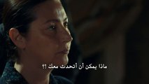 مسلسل أمي اعلان الحلقة 32 مترجم للعربية