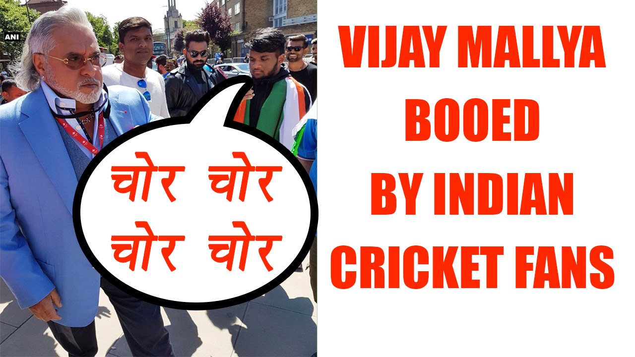 ICC Champions Trophy : Vijay Mallya heckled by fans during India – Africa match, Watch Video | Oneindia News