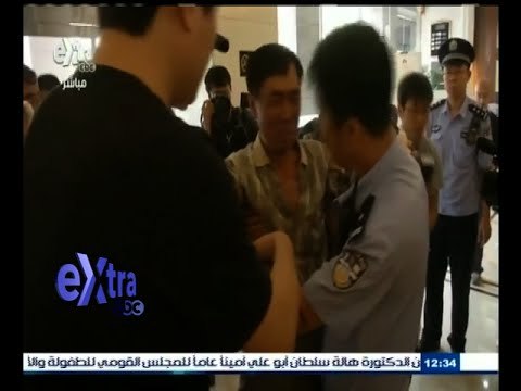 #غرفة_الأخبار | ارتفاع عدد ضحايا انفجاري الصين إلى 112 قتيلا و 95 مفقود