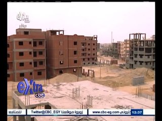 #غرفة_الأخبار | ‪اليوم ٫٫ غلق باب الحجز في مشروع الـ 30 ألف وحدة سكنية‬