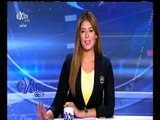 #غرفة_الأخبار | موجز أخبار الثانية عشرة ظهراً | 16 أغسطس 2015