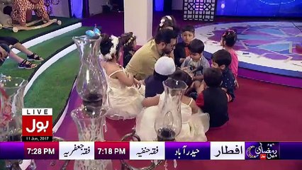 Ramzan Main Bol Aamir Liaquat Ke Sath – 11th June 2017 Part 4