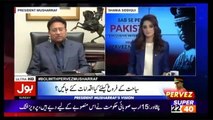 Sab Se Pehle Pakistan With President Pervez Musharraf - 11th June 2017