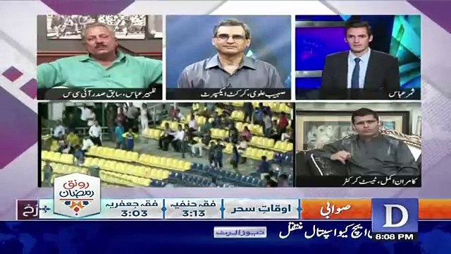 Dusra Rukh - 11th June 2017