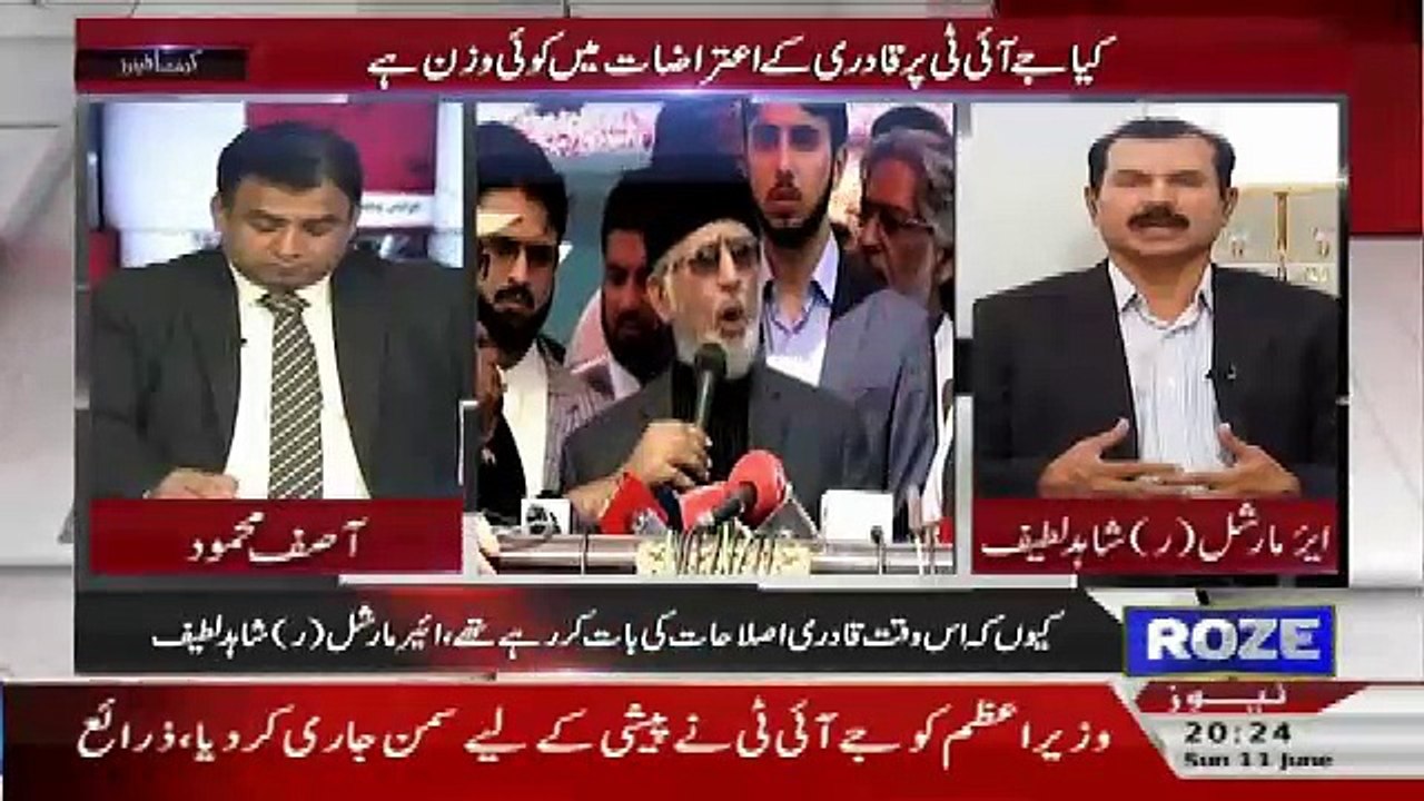 Current Affairs – 11th June 2017