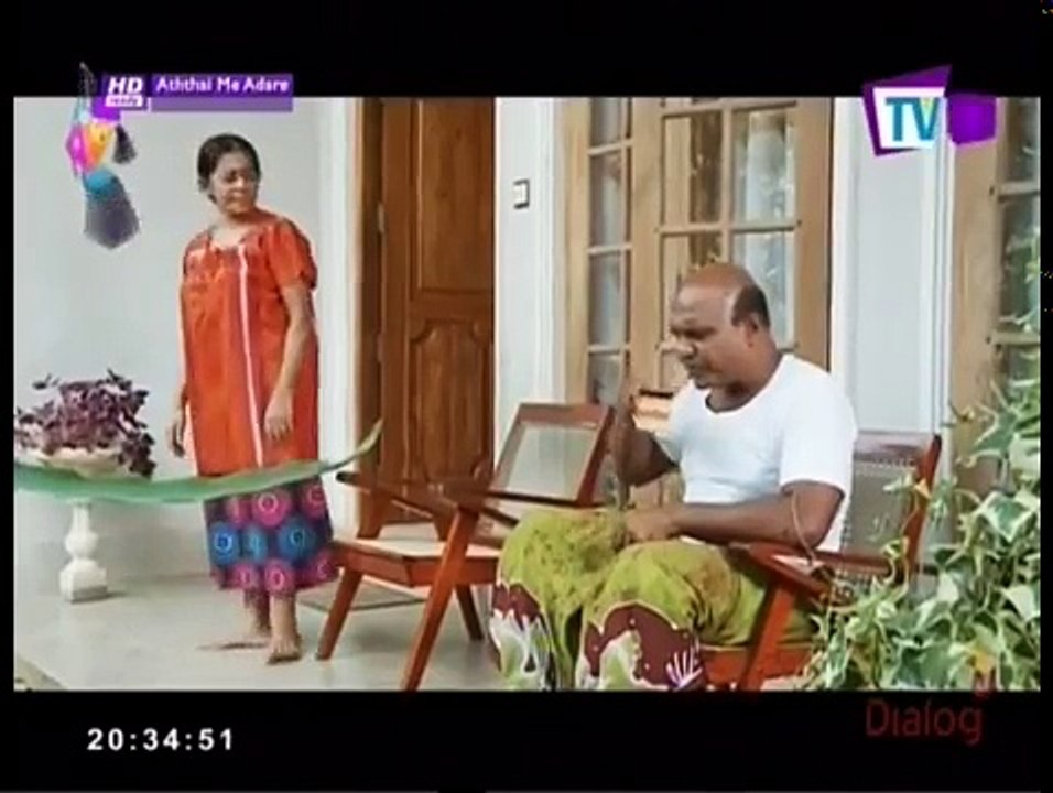 Aththai Me Adare 30 - 11th June 2017 - YouTube