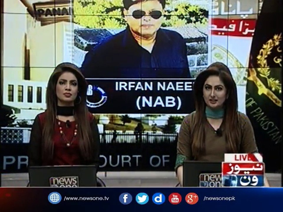 JIT summons PM Nawaz in Panama Leaks case
