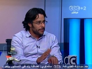 Download Video: #Mubasher -بث_مباشر -10-10-2013 --فشل الحكومات المصرية في تحقيق مطالب الشعب#