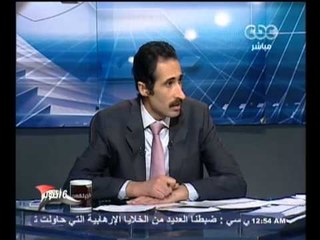 #Lazemnefham - لازم_نفهم -9-10-2013 - نقاش حول معاناة العمال من تدني اجورهم#