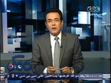 #Momken  ممكن - 9-10-2013 -- الاستئناف تحدد جلسة ٤ نوفمبر لمحاكمة #مرسي في أحداث الاتحادية#