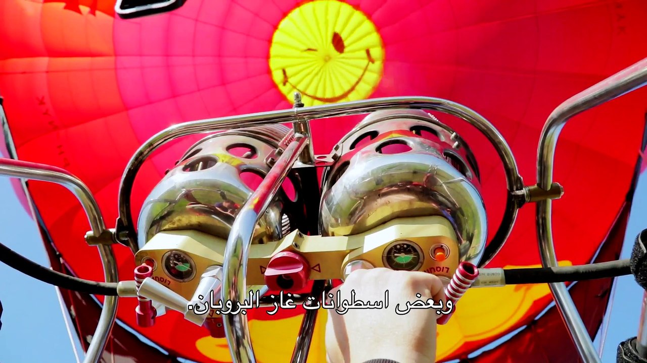 فهد الكندري - برنامج فسيروا - الغلاف الجوي - الحلقة 09 _ Fahad AlKandari - Faseero - Eps# 09