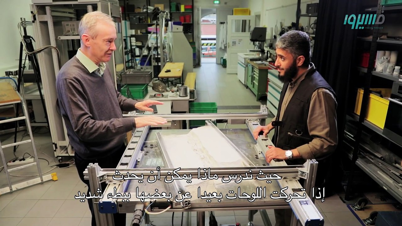 فهد الكندري - برنامج فسيروا - تصدع الأرض - الحلقة 12 _ Fahad AlKandari - Faseero - Eps# 12