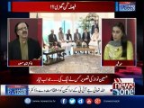 Live with Dr.Shahid Masood _ 11-June-2017 _ Panama JIT _ Imran Khan _ PM Nawaz _