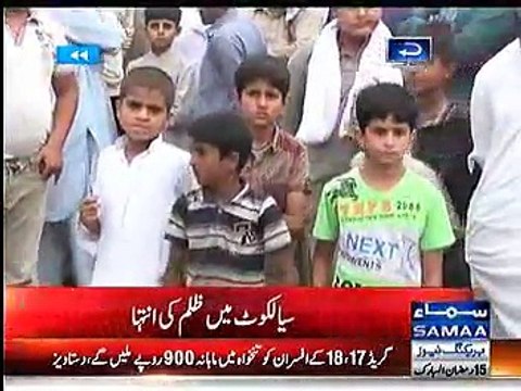 sahowala main do bachon ko agwa ka bad katal kr diya gya