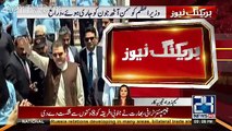 Naseem Zehra Analysis On JIT Summoning PM Nawaz Sharif
