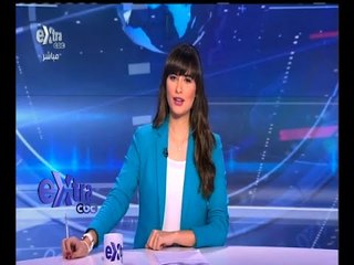 #غرفة_الأخبار | موجز أخبار الثالثة مساءا | 15 أغسطس 2015