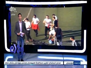 #غرفة_الأخبار | اليوم ٫٫ الزمالك يواجه حرس الحدود في كأس مصر