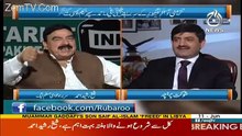 Qatari Video Link Par Be Nahe Ayega..Shaikh Rasheed