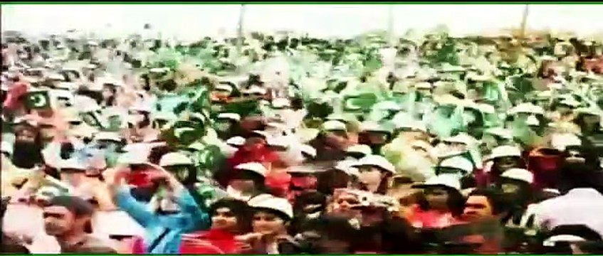 Maryam Nawaz next candidate for PM for PML-N Watch promo