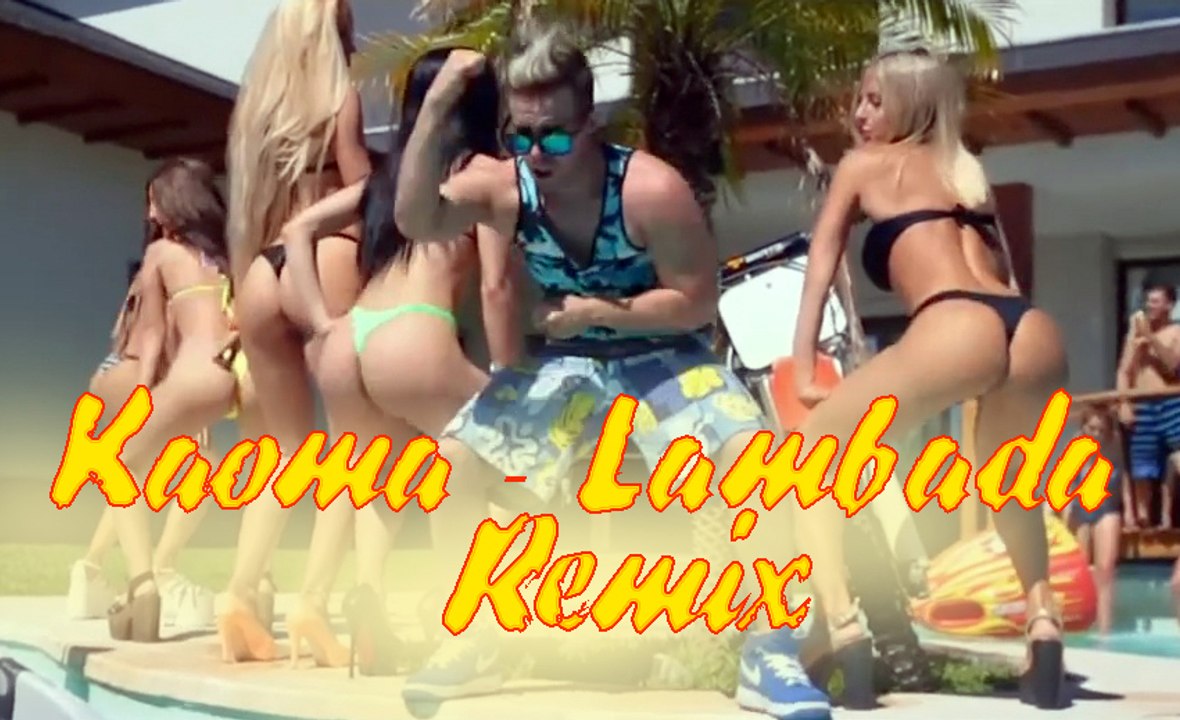 Kaoma - Lambada  Remix